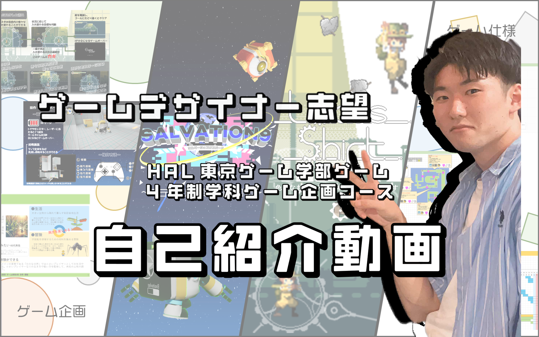 Yusuke Imai Portfolio